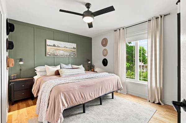 1344 Rue Jean-Baptiste-Bédard, Chambly — photo 15