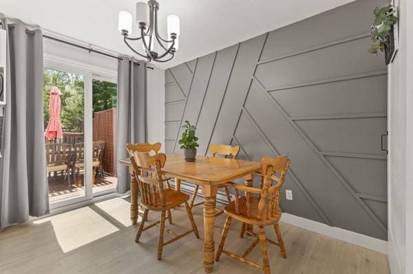 27 Rue Raymond-Montpetit, Gatineau (Gatineau) — photo 9