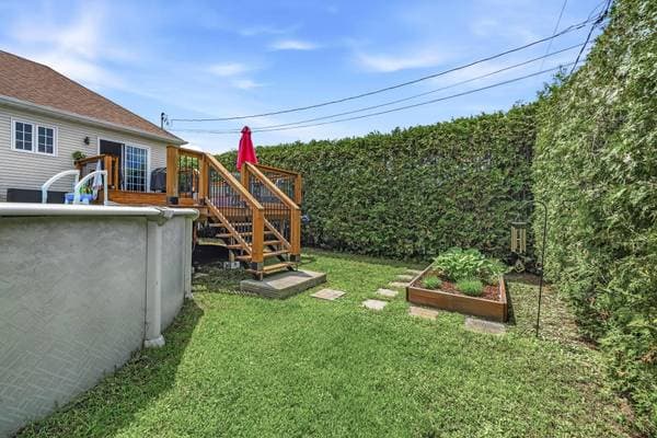 1339 Rue Rita, Gatineau (Gatineau) — photo 31