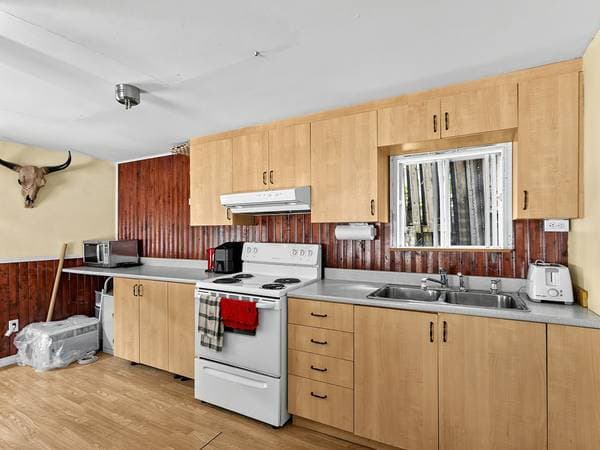 2405 Ch. Lemire #74, Sherbrooke (Fleurimont) — photo 6