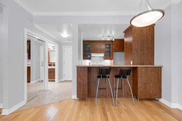 8540 Rue Raymond-Pelletier #107, Montréal (Ahuntsic-Cartierville) — photo 6