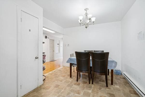 2136 -2138 Rue Bossuet, Montréal (Mercier/Hochelaga-Maisonneuve) — photo 5