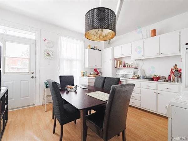 1433 -1437 Rue Sicard, Montréal (Mercier/Hochelaga-Maisonneuve) — photo 6