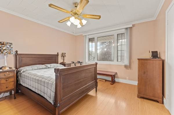 114 Rue Binet, Gatineau (Hull) — photo 14