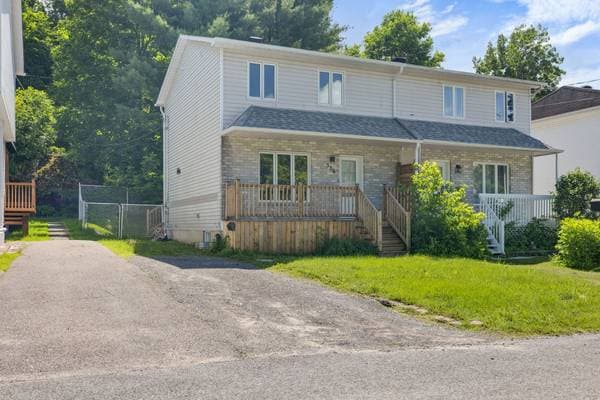 536 Rue Matte, Gatineau (Buckingham) — photo 30