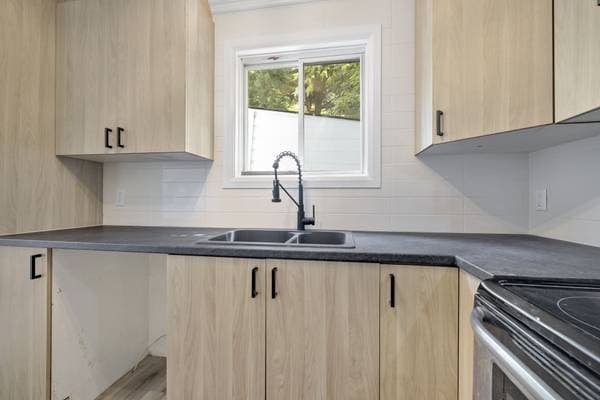 536 Rue Matte, Gatineau (Buckingham) — photo 8