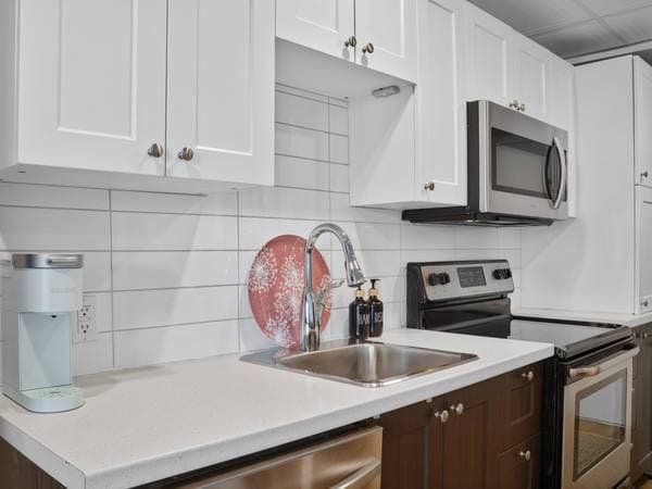261 Rue Merry S. #B-204, Magog — photo 7