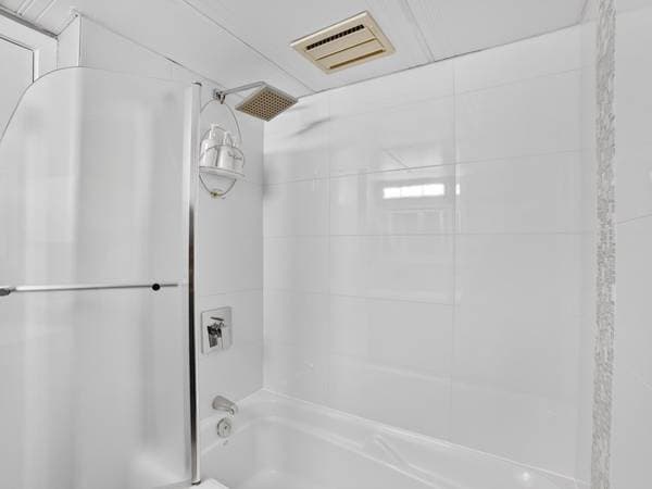 261 Rue Merry S. #B-204, Magog — photo 10
