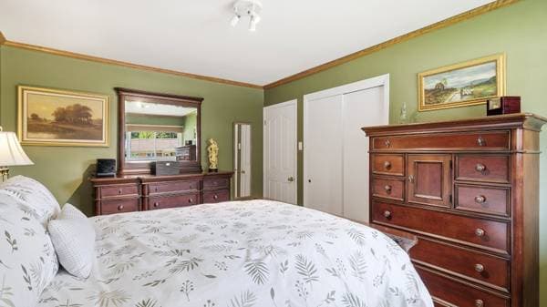 14 Rue Belair, Granby — photo 18