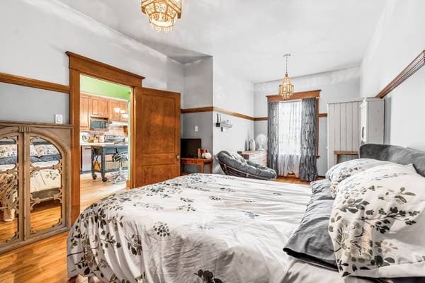 4564 -4570 Rue Ste-Catherine E., Montréal (Mercier/Hochelaga-Maisonneuve) — photo 13