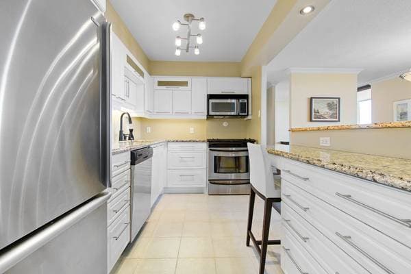 110 Rue du Château #2105, Gatineau (Hull) — photo 4