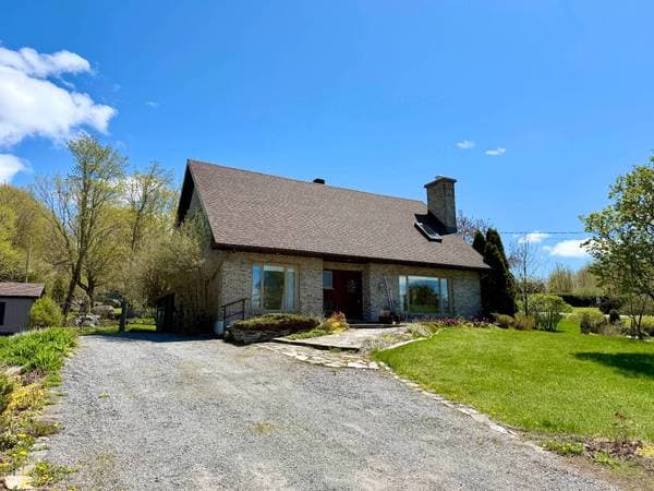 110 Rue Chamberland, Sainte-Anne-de-la-Pocatière — photo 3