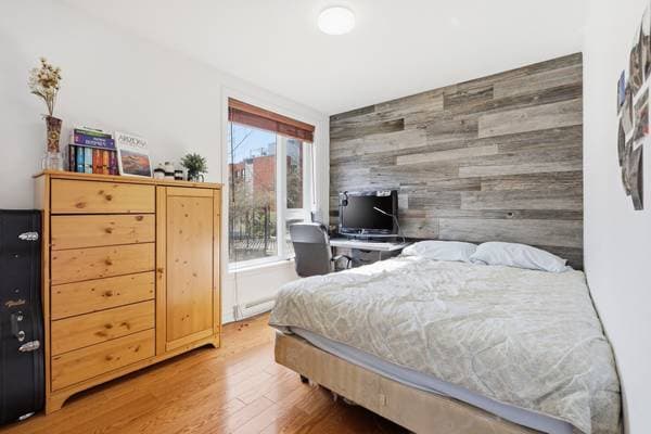 2200 Rue Viau #3, Montréal (Mercier/Hochelaga-Maisonneuve) — photo 11