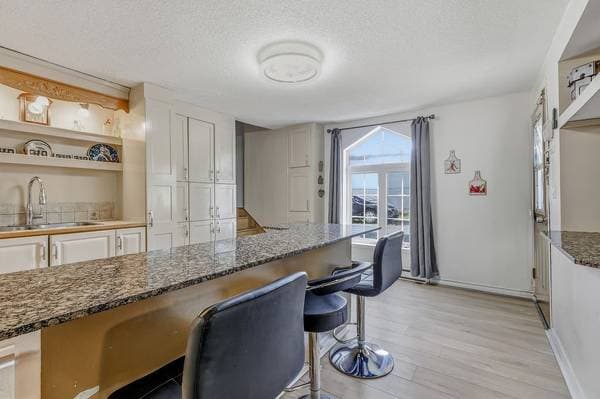 150 Rue Pierre-Laporte, Gatineau (Buckingham) — photo 8