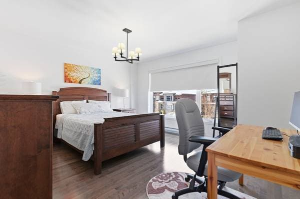 3403 Rue des Sapins, Longueuil (le Vieux-Longueuil) — photo 12