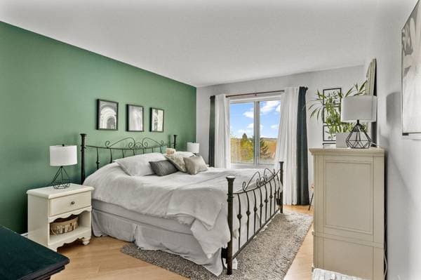 2525 Rue Prospect #103, Sherbrooke (les Nations) — photo 4