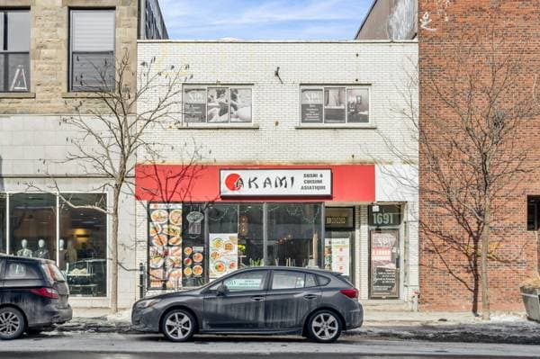 1689 Av. du Mont-Royal E., Montréal (le Plateau-Mont-Royal) — photo 1