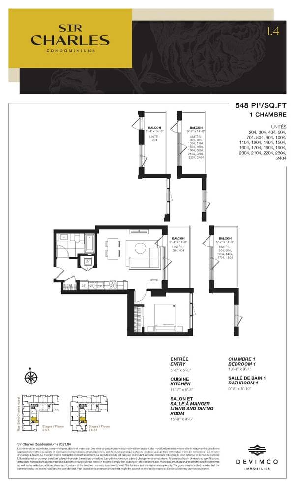 200 Rue Marie-Charles-Le Moyne #1404, Longueuil (le Vieux-Longueuil) — photo 11