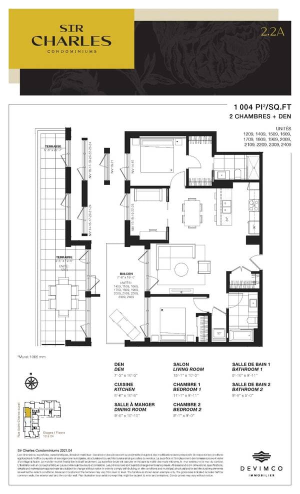 200 Rue Marie-Charles-Le Moyne #1809, Longueuil (le Vieux-Longueuil) — photo 15