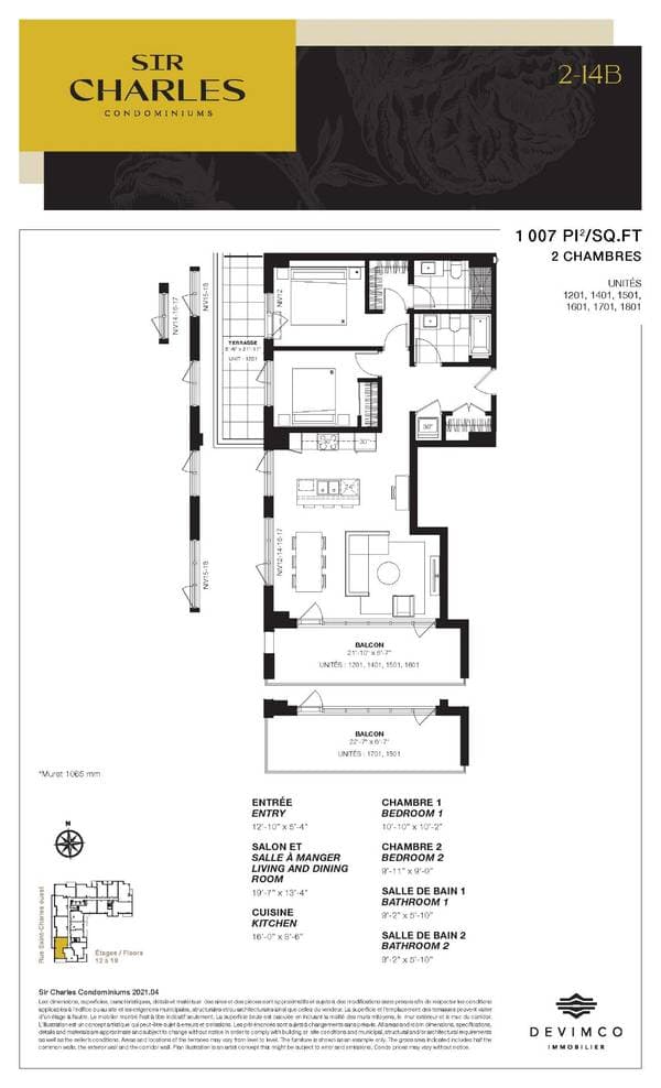 200 Rue Marie-Charles-Le Moyne #1801, Longueuil (le Vieux-Longueuil) — photo 20