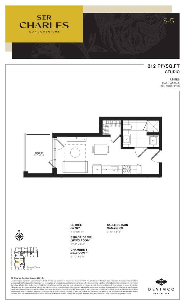 200 Rue Marie-Charles-Le Moyne #703, Longueuil (le Vieux-Longueuil) — photo 10