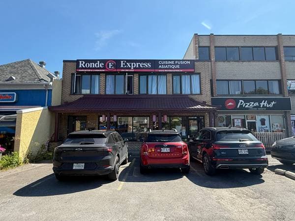 8630 Rue Sherbrooke E., Montréal (Mercier/Hochelaga-Maisonneuve) — photo 2