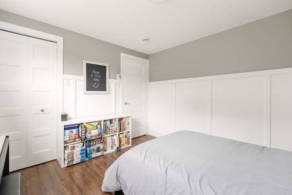 8400 Rue L.-Gaston-Gaudet, Bécancour — photo 29