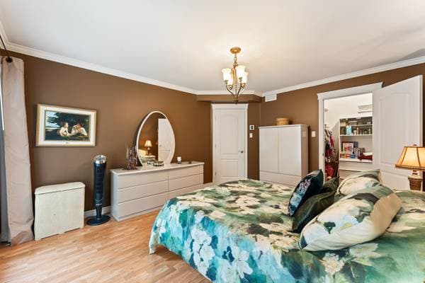 3490 Rue Thérèse-Casgrain #507, Sherbrooke (les Nations) — photo 26
