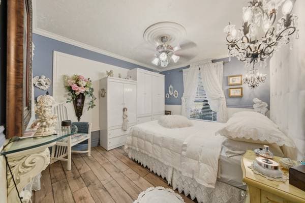 151 13e Avenue, Daveluyville — photo 30