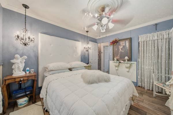 151 13e Avenue, Daveluyville — photo 31