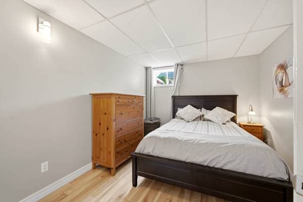 325 Av. Denonville, Saint-Hyacinthe — photo 29