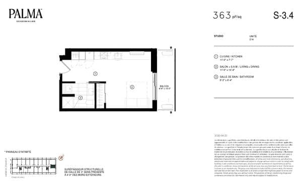 Av. de l'Équateur #214, Brossard — photo 10