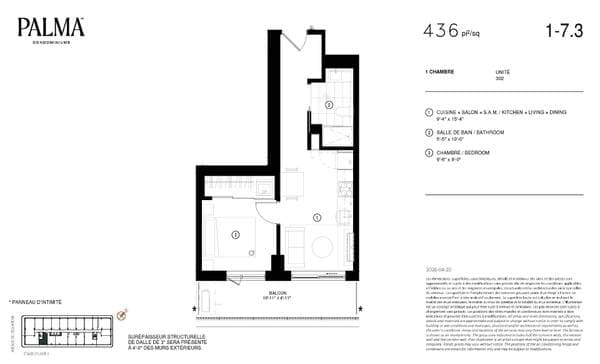 Av. de l'Équateur #302, Brossard — photo 2